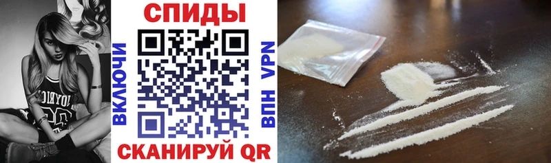 Amphetamine VHQ  Купить закладки  Братск 