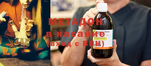 трава Гусь-Хрустальный