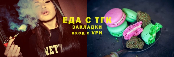 jwh Гусиноозёрск
