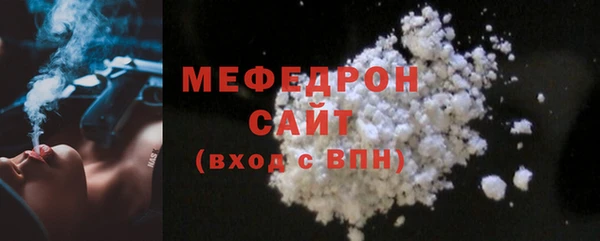 jwh Гусиноозёрск