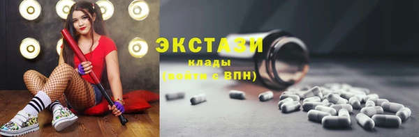 марихуана Гусев