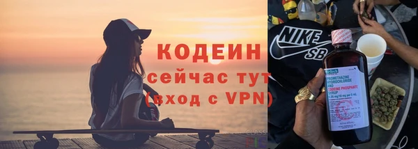трава Гусь-Хрустальный