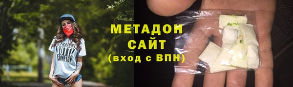 jwh Гусиноозёрск