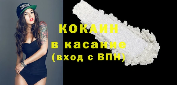 jwh Гусиноозёрск