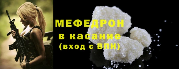 марихуана Гусев