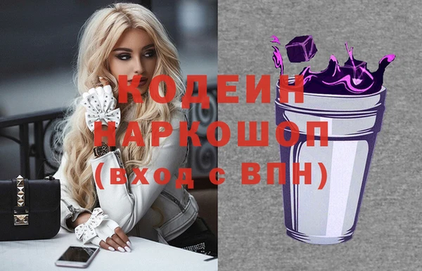 jwh Гусиноозёрск