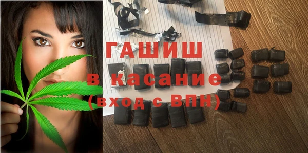 jwh Гусиноозёрск
