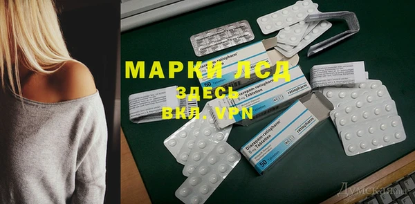jwh Гусиноозёрск