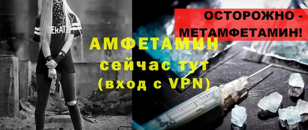 jwh Гусиноозёрск