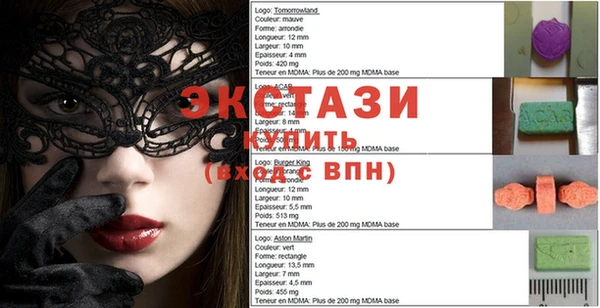 jwh Гусиноозёрск
