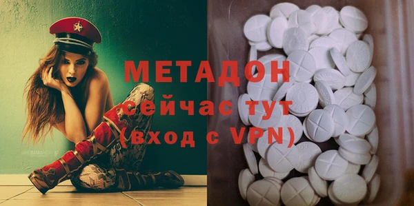 марихуана Гусев