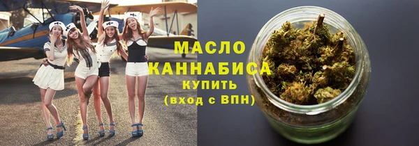 jwh Гусиноозёрск