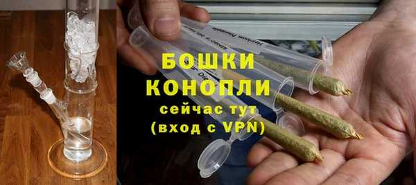 jwh Гусиноозёрск
