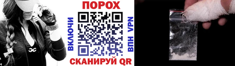 Купить где  Братск  Метамфетамин пудра 